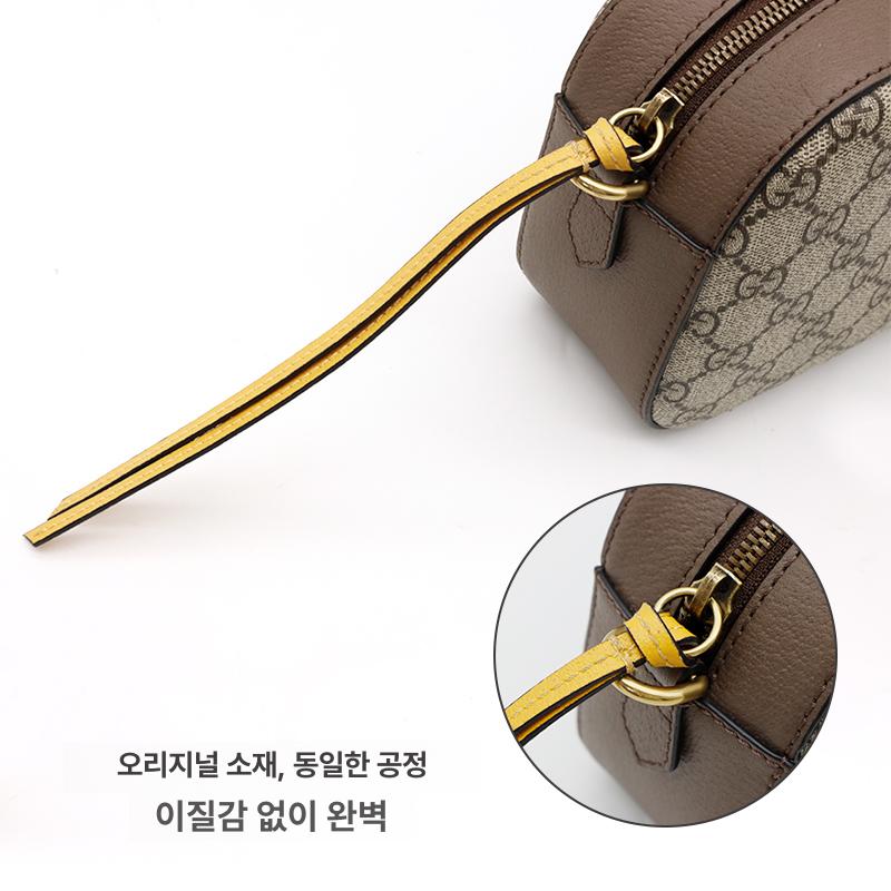 가방 클라스프 명품 헤드 장식 클러치 숄더백 옐로우 - 상세 이미지 5