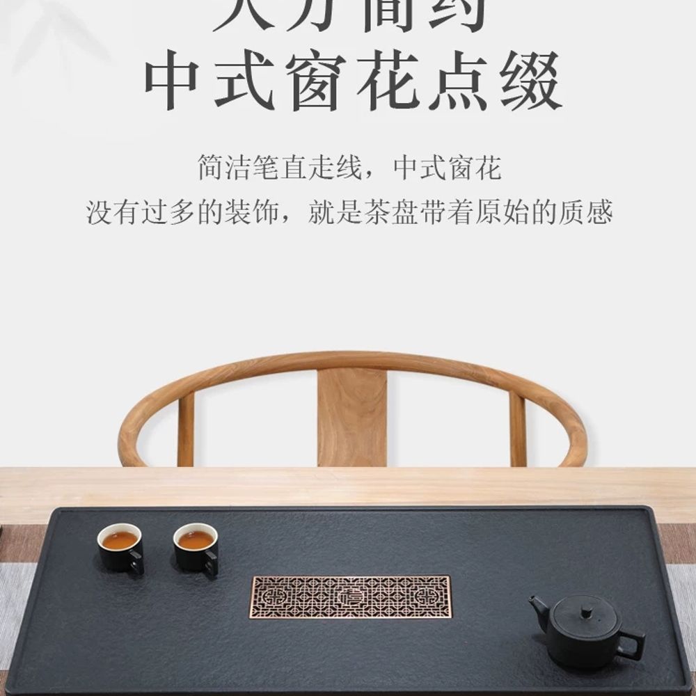 오금석 차트레이 천연 다도 가정용 차판 차반 석재 B. 60CM30CM3CM - 상세 이미지 2
