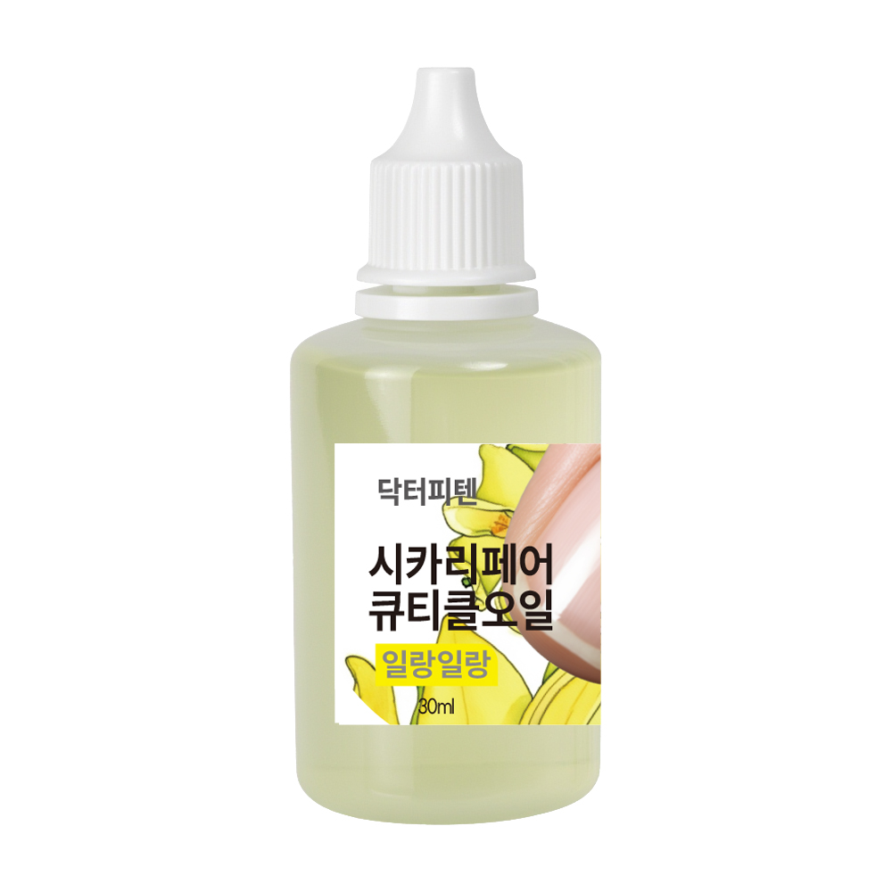 W13 시카리페어 큐티클오일 일랑일랑 대용량 큐티클오일펜 - 상품 이미지