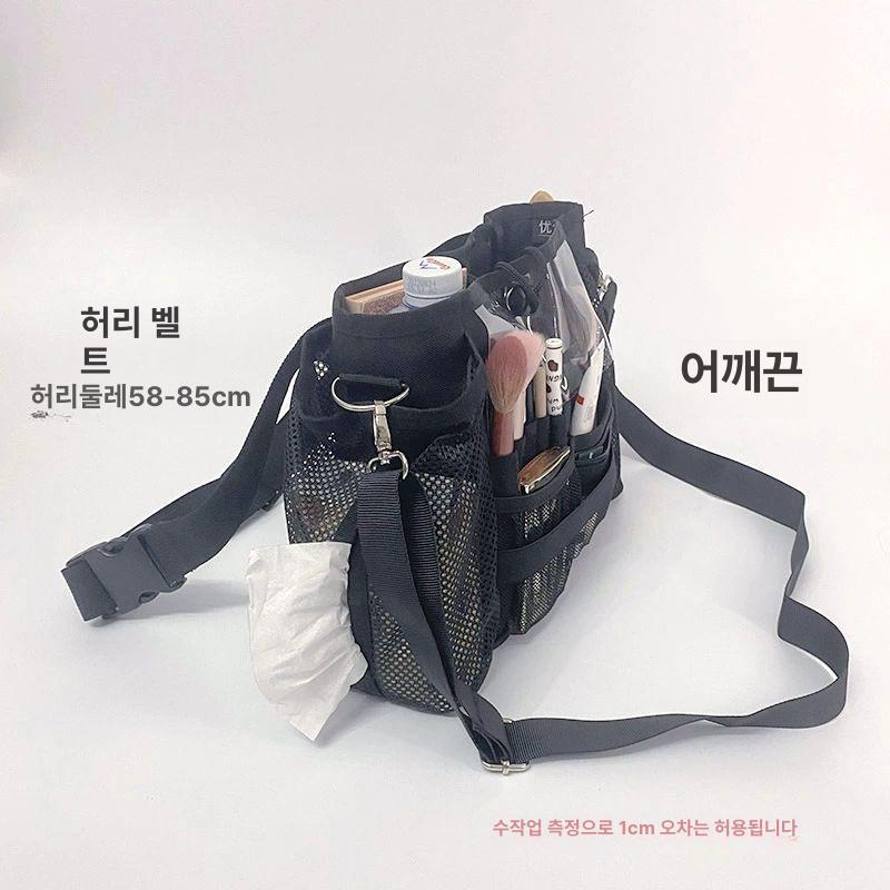메이크업 현장 가방 대용량 수납 허리 메쉬 전문가용 허리 가방 - 상세 이미지 3