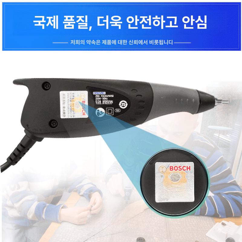 레이저 각인기 금속 공예 기계 마킹기 조각 소형 세트 2개 1개원본+1개국내산 - 상세 이미지 3