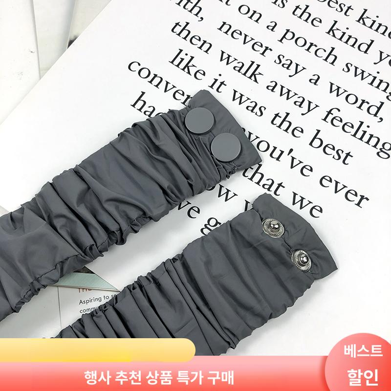 버튼 셔링 주름 와이드 밴딩 패딩 스판벨트 15컬러 화이트 68cm - 상세 이미지 2