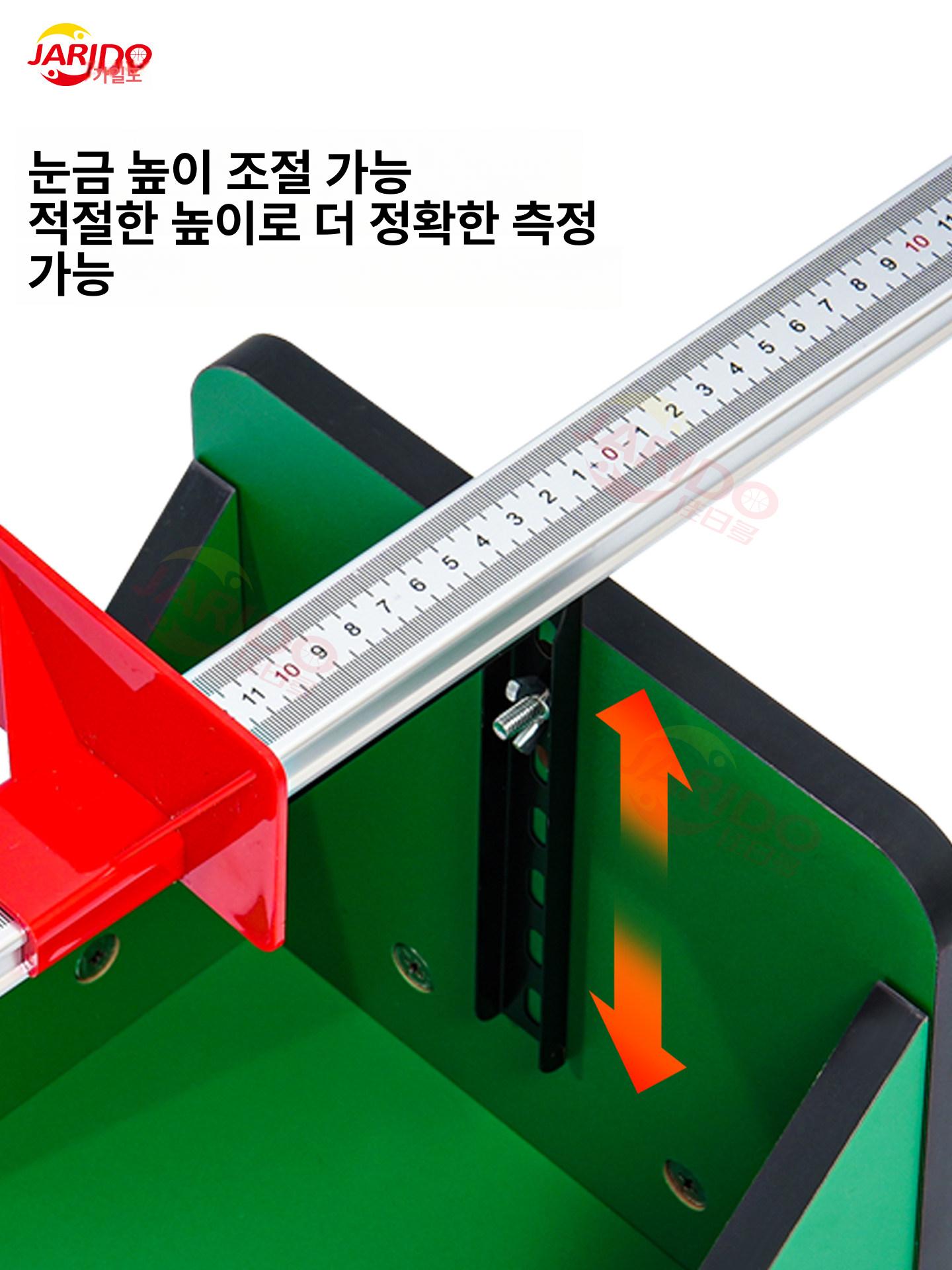 전자 좌전굴 측정기 단일 윗몸굽히기 앞으로 소방 상체 학교용 전자식 - 상세 이미지 4