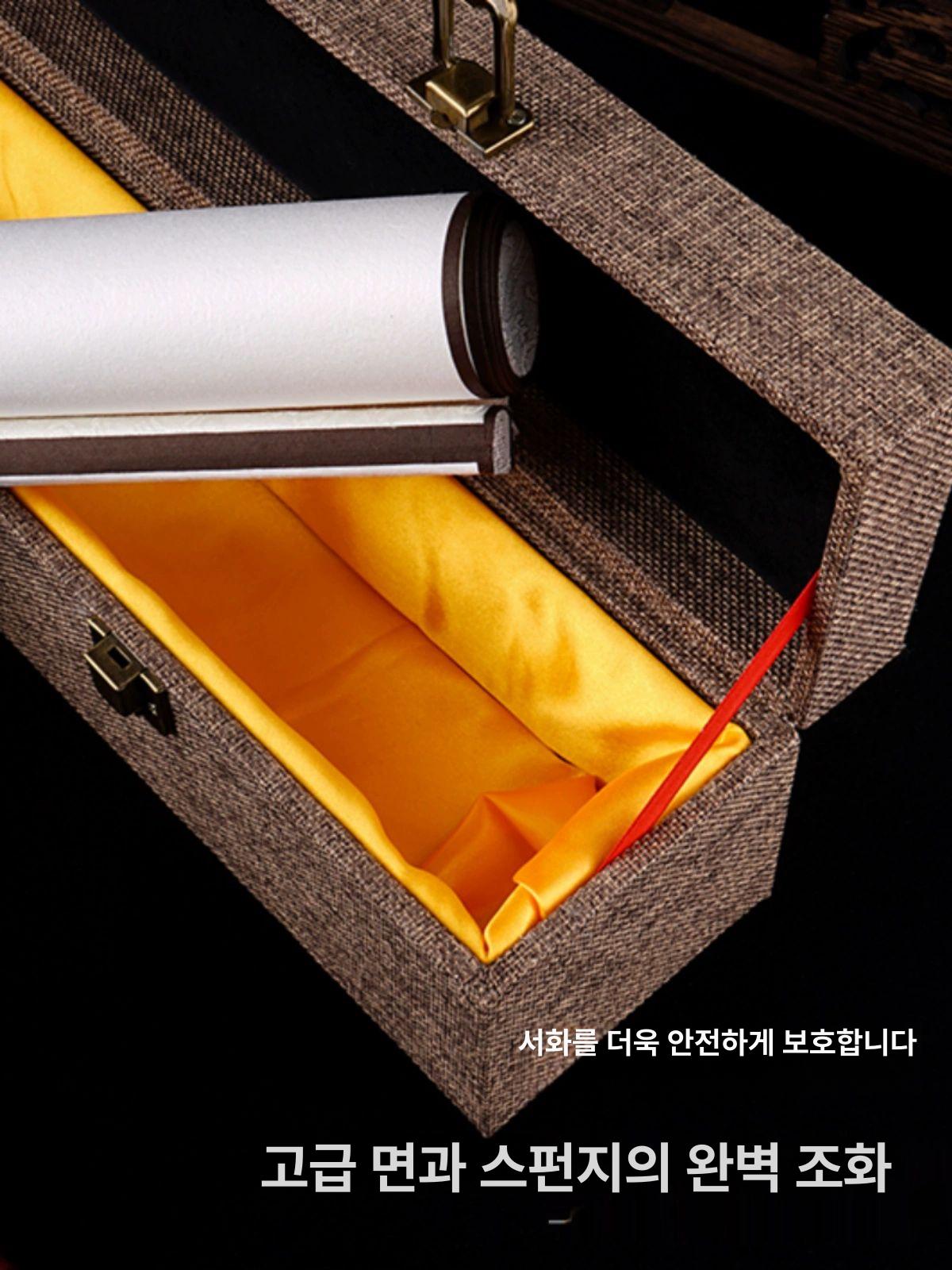 족자 보관함 실크 장식 케이스 전통 수납상자 롤스크린 레드 드래곤 81cm 내부78cm - 상세 이미지 3