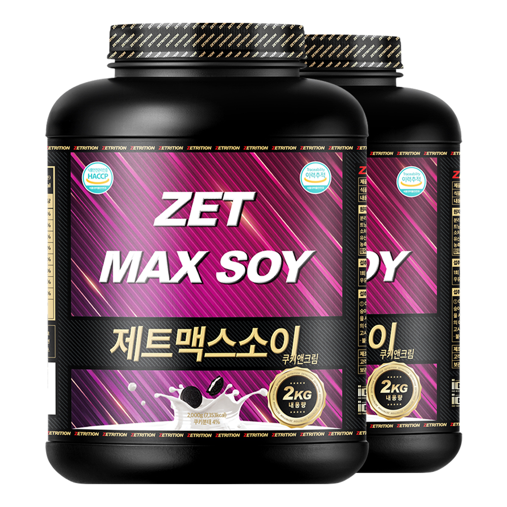 제트리션 제트맥스소이 2kg 건강기능식품 식물성 분리대두 단백질 비건 ISP 이미지 4