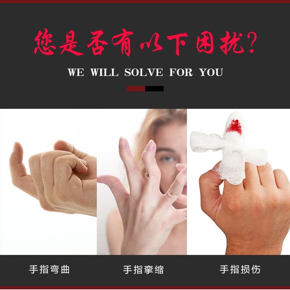 손가락펴는기계 손가락 손가락교정 굽힘 A. 교정기 개, A. 하나의 사이즈로 모든 용도에 - 상세 이미지 5