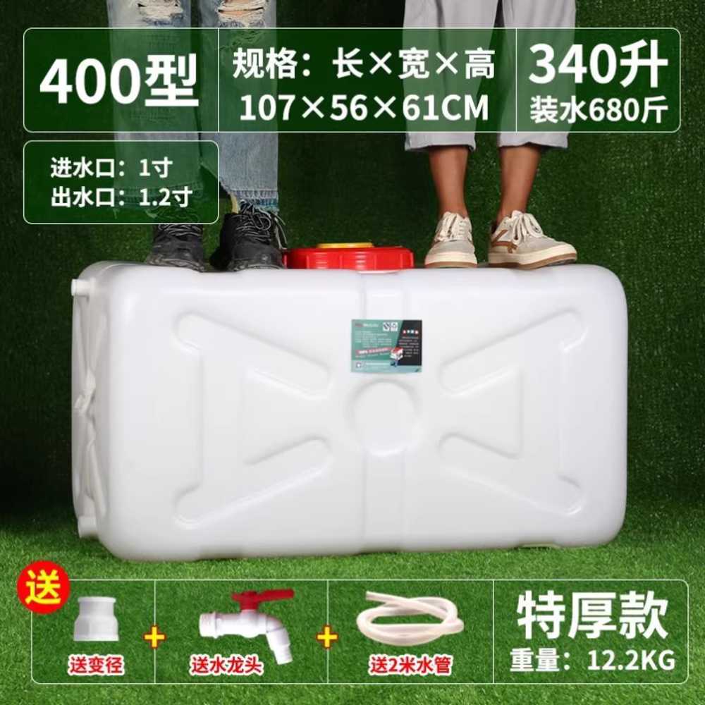 PE물탱크 농약탱크 청색 원형 뚜껑 물통 농자재 옥상 500근 수도꼭지+호스+테프론 포함 이미지 6