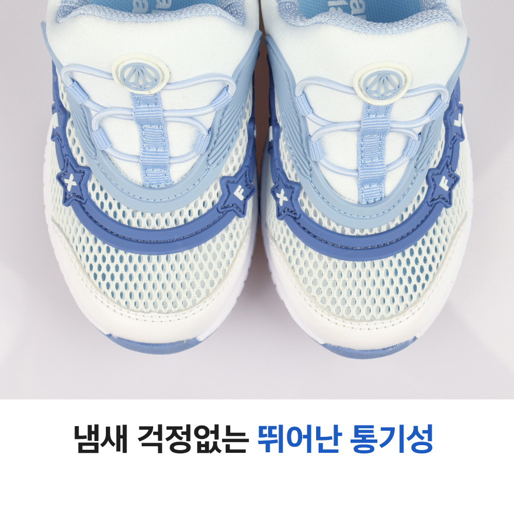 키즈 운동화 초등 아동 신발 메쉬 러닝화 주니어 여름 신발 아동 운동화 추천