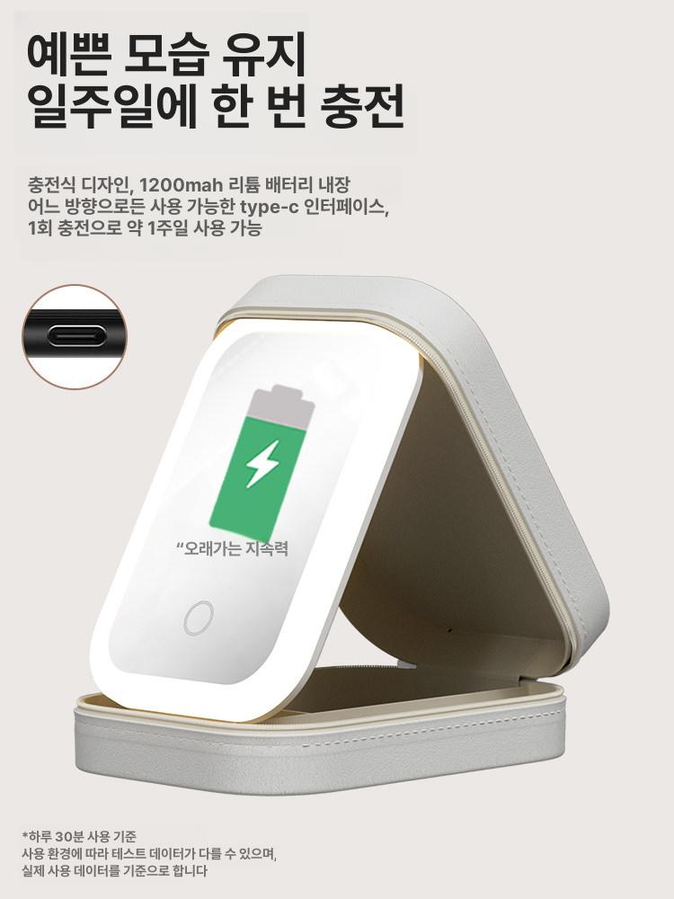 LED 메이크업 파우치 거울 여행용 화장 조명 사각 프레시그린 내장조명거울 - 상세 이미지 5