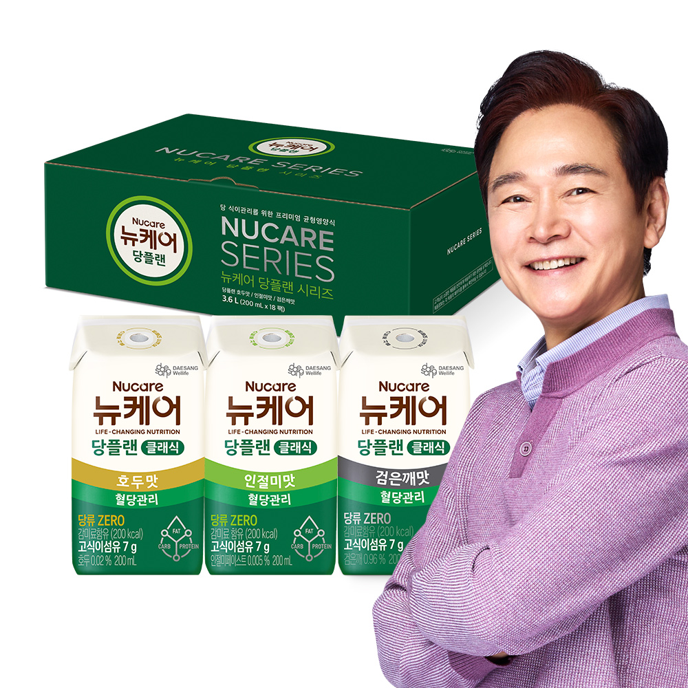 뉴케어 당플랜시리즈 3종 균형영양식 200ml, 18개 제품 이미지