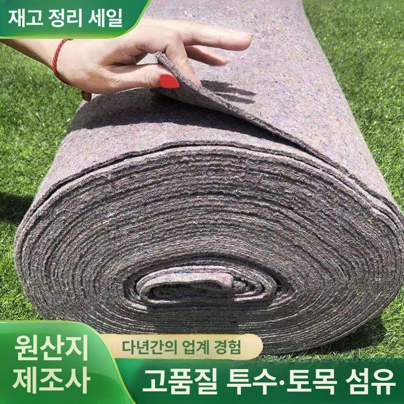농업용 부직포 깔개 덮개 보온 다목적 양봉용 롤형 풀롤 그레이 200g 1.5m 50m 약1.5mm - 상세 이미지 5