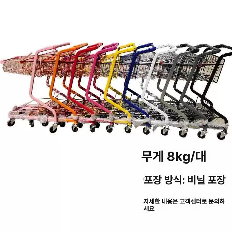 장바구니 카트 캐리어 접이식 이동식 손수레 장보기 폴딩 핑크레드 - 상세 이미지 3