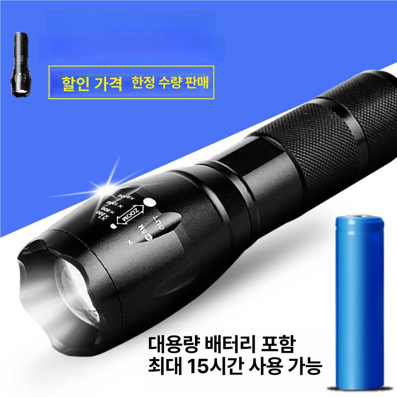 사냥용 캠핑용 조절식 야간 라이트 휴대용 LED 헌팅 손전등 - 상세 이미지 4