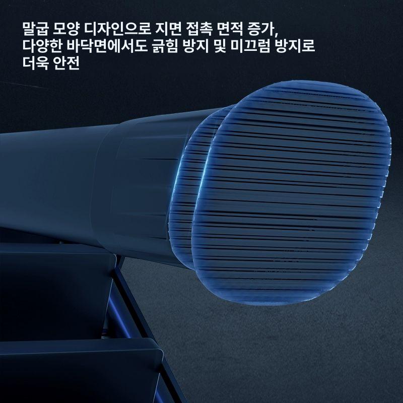 실내용사다리 옥탑방 폴딩 복층 다락방 블랙 4단 A - 상세 이미지 4