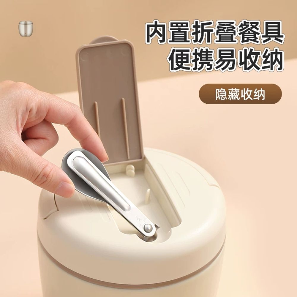 보온 죽통 대용량 국통 난방 조식 L베 보온통 육수 찌 A. 곰 도시락 뚜껑에 접이식 스푼 - 상세 이미지 4