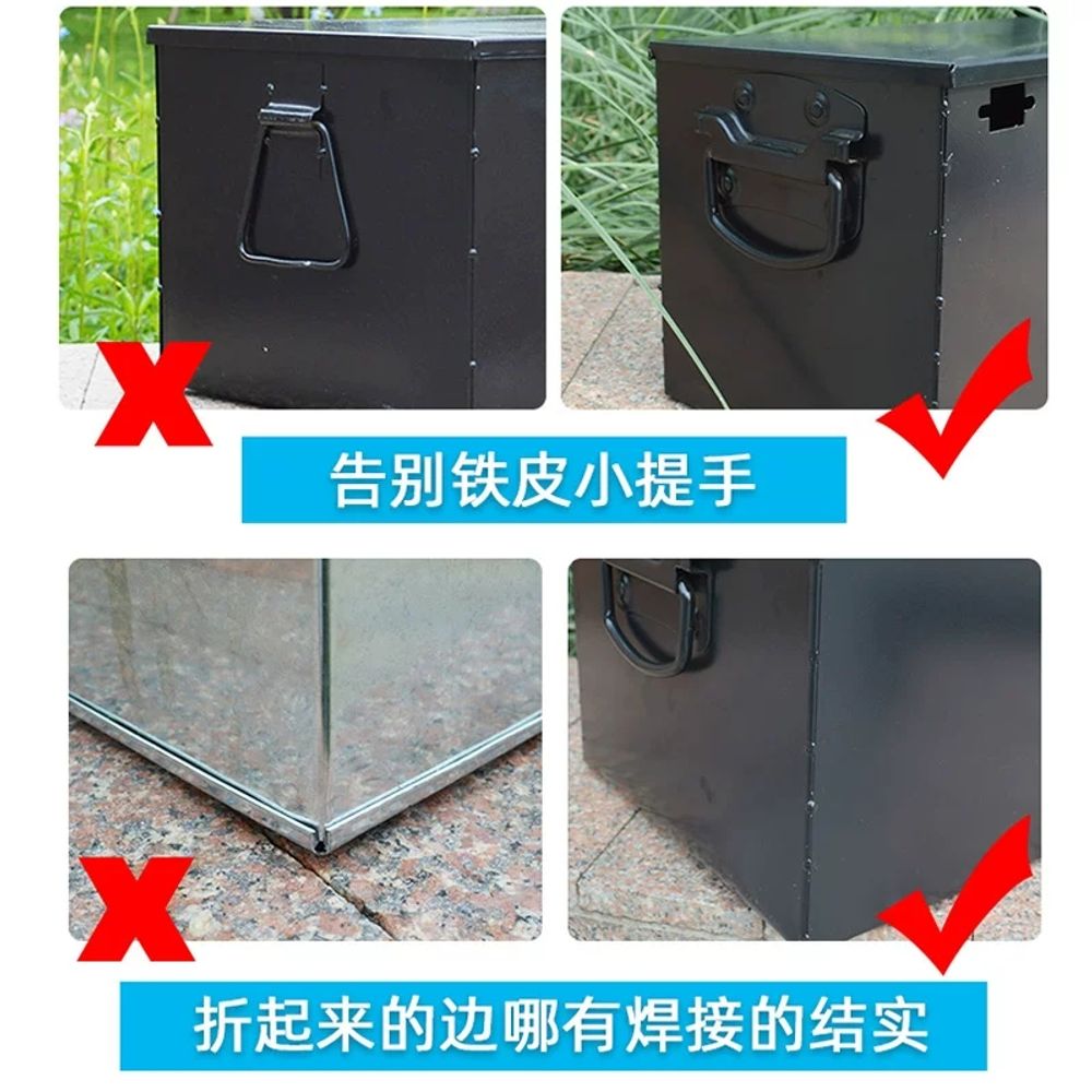 화물차 공구함 봉고 철제 도구상자 공구통 검정 60X40X30 A. No 은 두꺼운 대형 - 상세 이미지 4