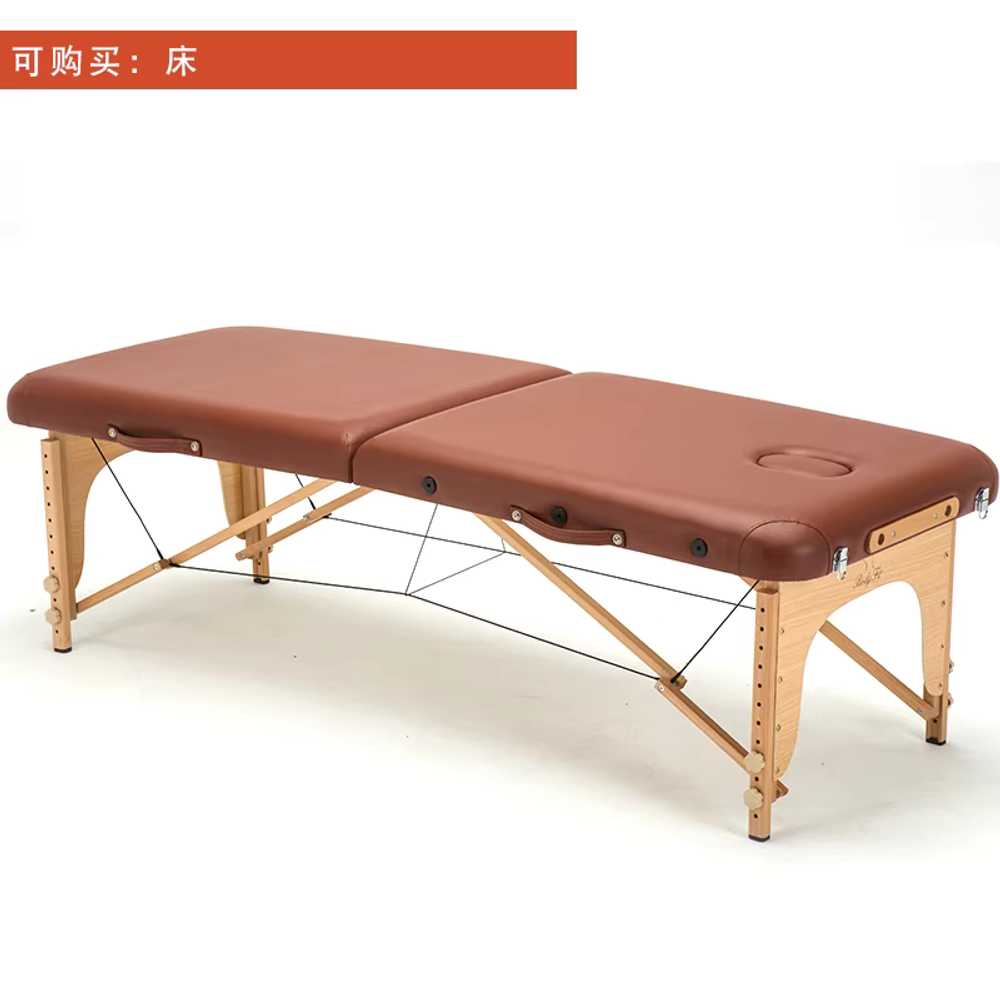 휴대용 마사지 침대 경량 미용 다리 관리실 물리치료 적갈색 침대 - 상세 이미지 4