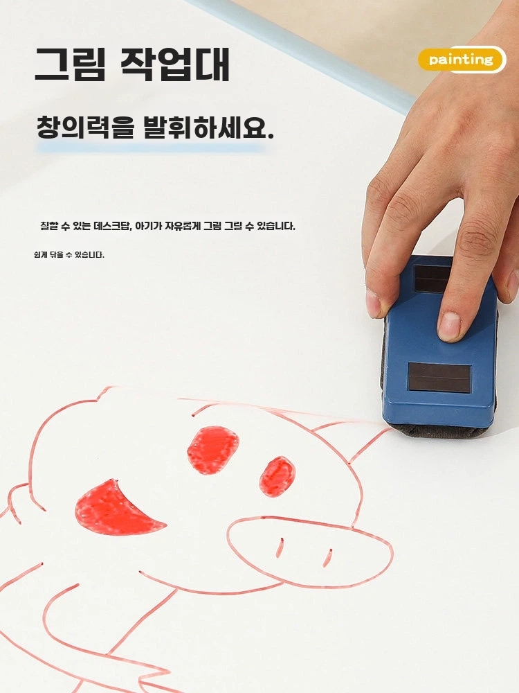 유치원 책상 의자 어린이집 공부방 - 상세 이미지 4