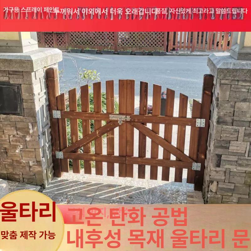 대문 철문 전원주택 주차장 단독주택 출입문 농막 견적 단일문 흙땅용 90너비 x 90높이 - 상세 이미지 2