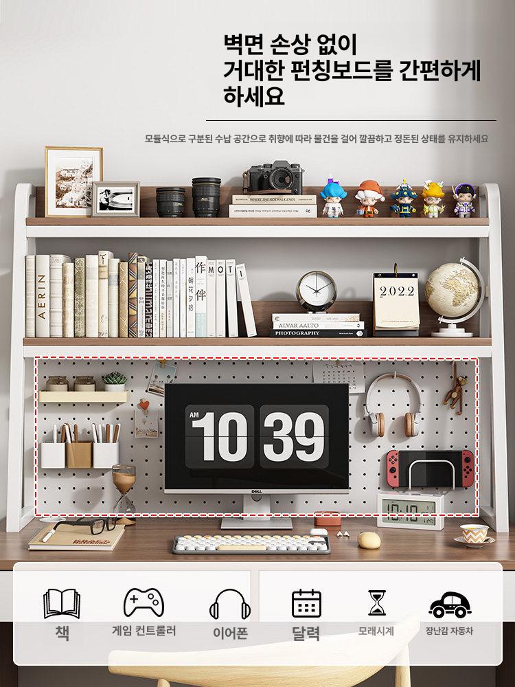 철제 책상 위 선반 모니터 책꽂이 스틸 컴퓨터 책장 75cm 블랙 프레임+슈프림 에디션 컬러 - 상세 이미지 3
