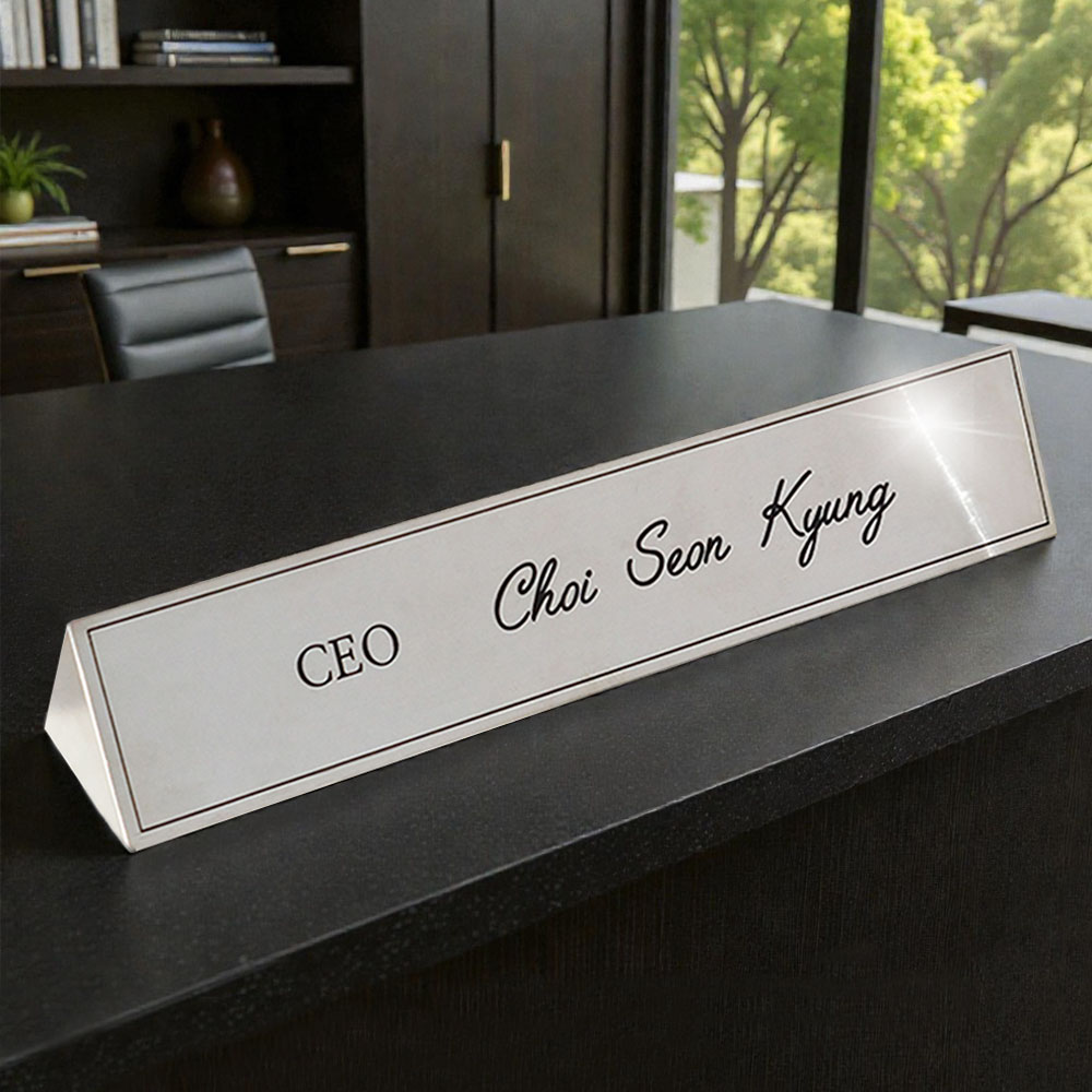 삼각명패제작 대표이사사장ceo 탁상책상 교장병원원장 회장공인중개사변호사 메탈스텐 40x8 제품 이미지