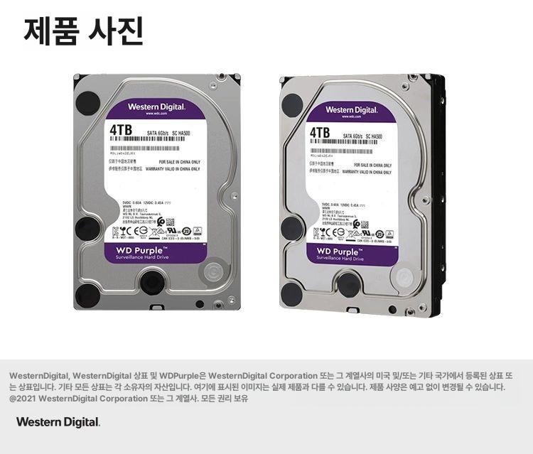 하드디스크 녹화용 CCTV 기계식 녹화기용 보안용 전용 단일 항목 - 상세 이미지 3