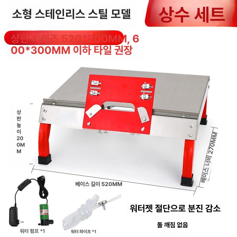면취기 타일 가공 밴딩기 그라인더 엣지 슬라이드 연마기 직선 모따기 가이드 대리석 금속 - 상세 이미지 2