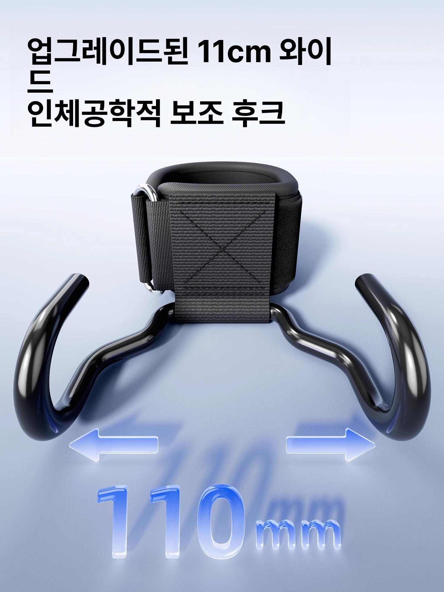 철봉후크 풀업 스트랩 헬스 턱걸이 갈고리 손목 보조 레벨 1 메탈릭 후크 - 상세 이미지 3