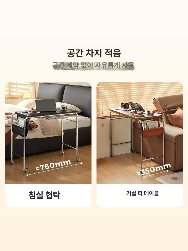 이동형 테이블 서재 탁자 간이 사이 바퀴 월넛컬러 lh280v2-b 컴퓨터 책상 - 상세 이미지 3
