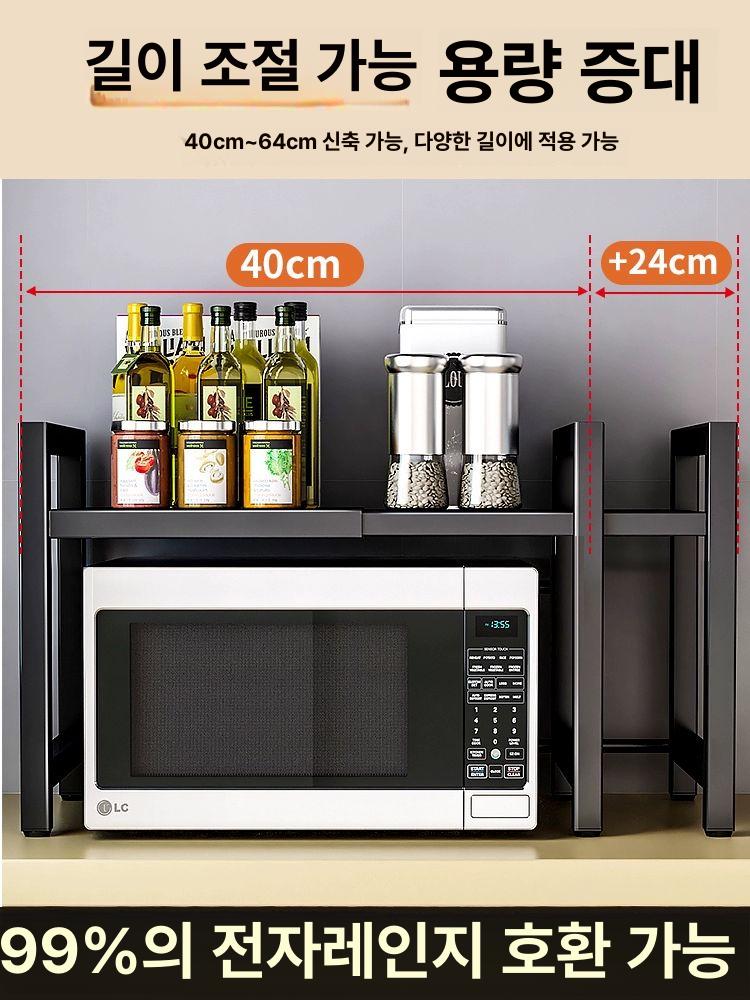 모니터 받침대 모니암 브라켓 수직 거치대 이동식 철제 블랙 이층 - 상세 이미지 4