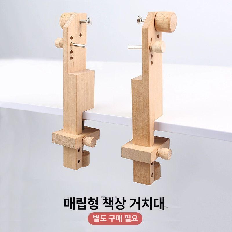 나무 십자수 스탠드 수틀 부착형 책상 135cm 대형 자수틀 - 상세 이미지 5