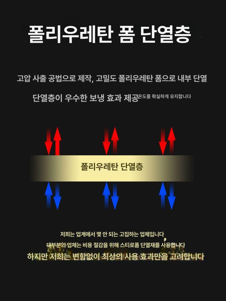 휴대용 차량 냉장고 220 캠핑용 24 냉동기 13L 10L 디지털 디스플레이 블랙 220 - 상세 이미지 4