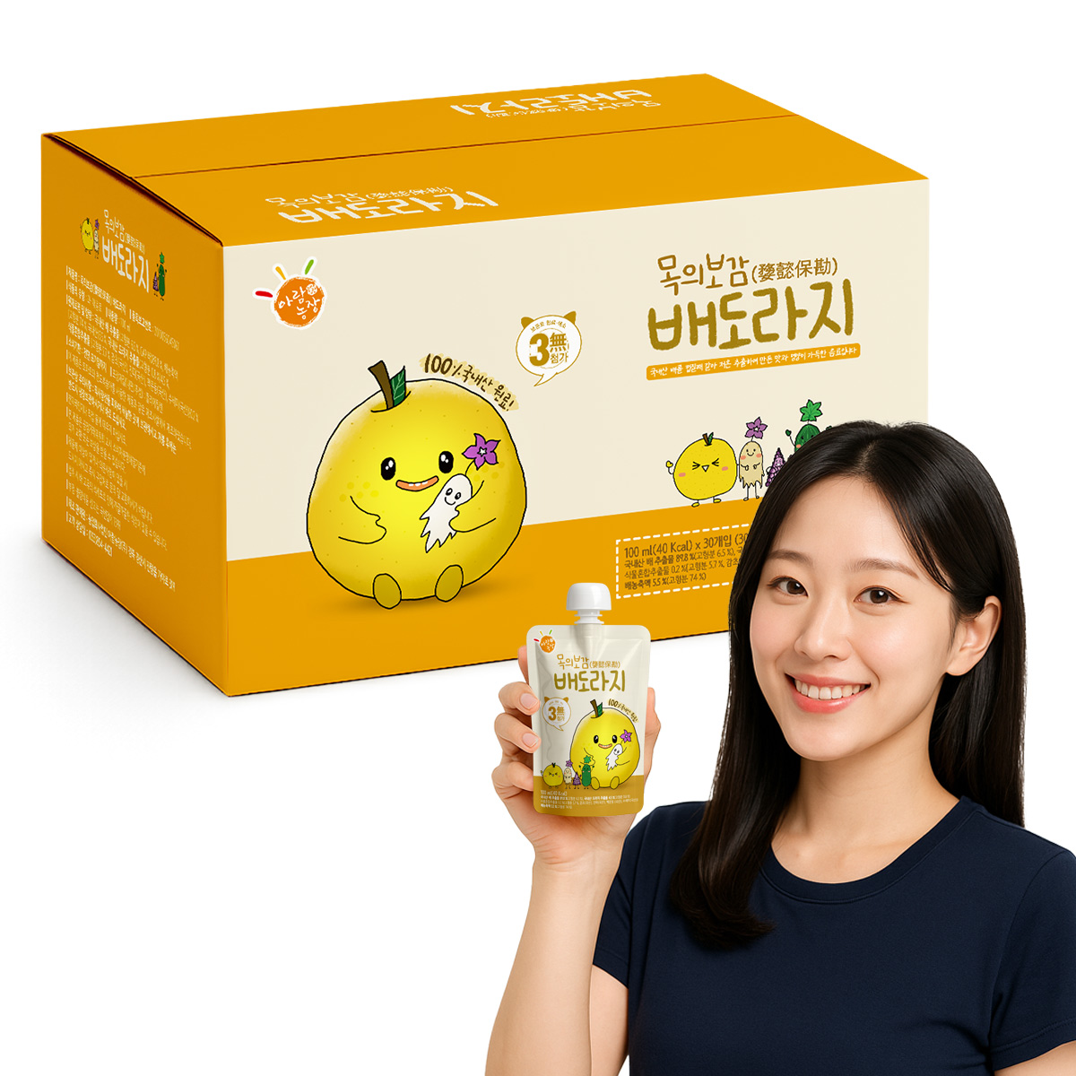 [3+1] 목의보감 아기 배도라지즙 돌 유아 어린이 주스 30팩 제품 이미지