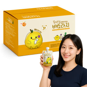 [3+1] 목의보감 아기 배도라지즙 돌 유아 어린이 주스 30팩 육아맘 솔직 후기 | 실사용 리뷰 - 상품 이미지 1