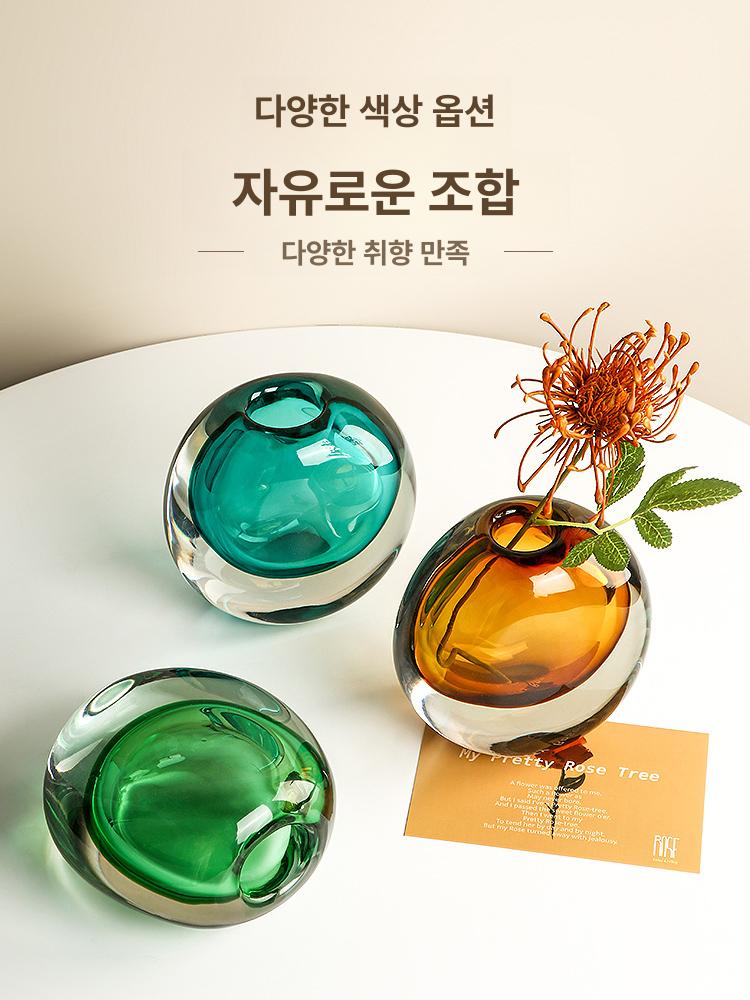고급 유리 꽃병 장식 거실 현관 꽃꽂이 영롱한 화병 카페 사무실 피코크블루 - 상세 이미지 3