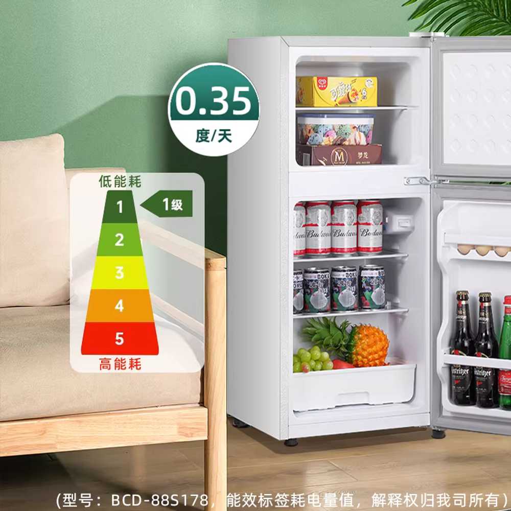 캠핑카 냉장고 카라반 차량용냉동고 여행 빌트인 요트 실버 128 냉장/냉동/레벨 1 저소음 - 상세 이미지 2
