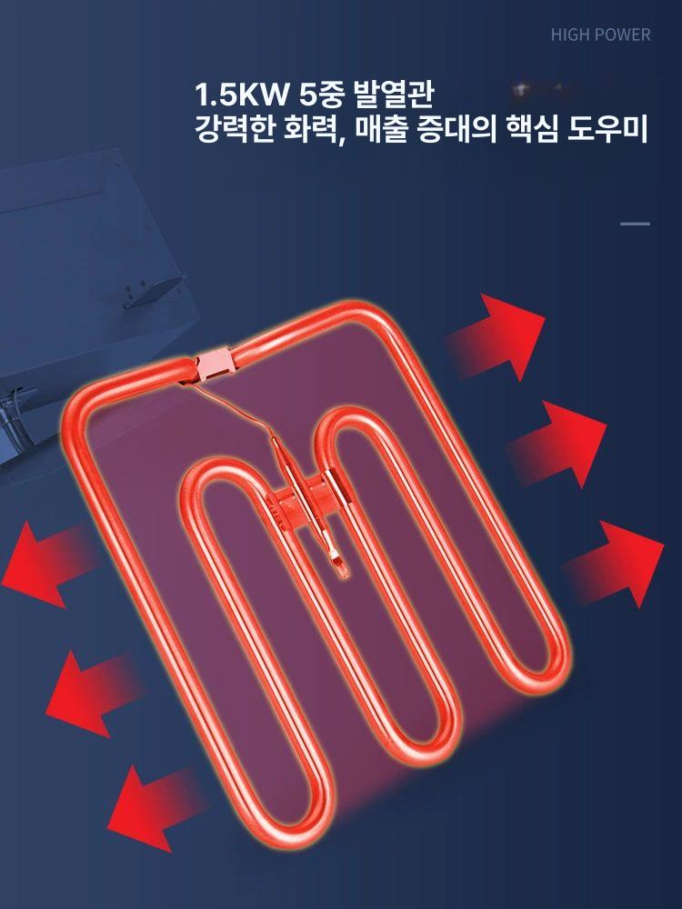 어묵 조리기 전기 편의점 220v 본품 중탕기 업소용 포함초두꺼운검정강단일9칸오뎅기계 - 상세 이미지 4