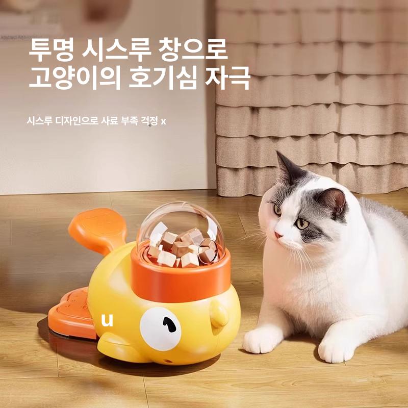 오리 덕 회전 랜덤뽑기 장난감 고양이 캣 먹이 간식 1세트-작은 노란 오리 급식기 - 상세 이미지 3