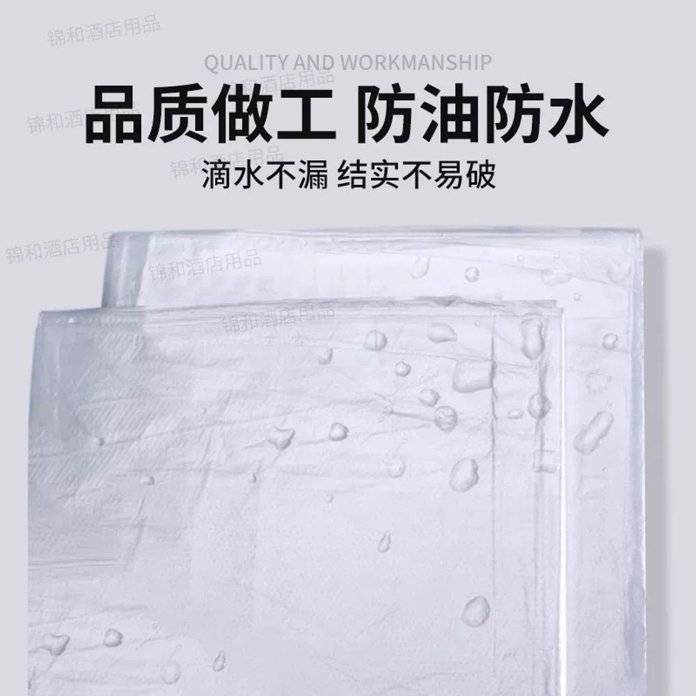 비닐 베드 관리실 방수커버 A. 80x80cm, A. 일회용 방수 필름 침대 시트 00매 - 상세 이미지 4