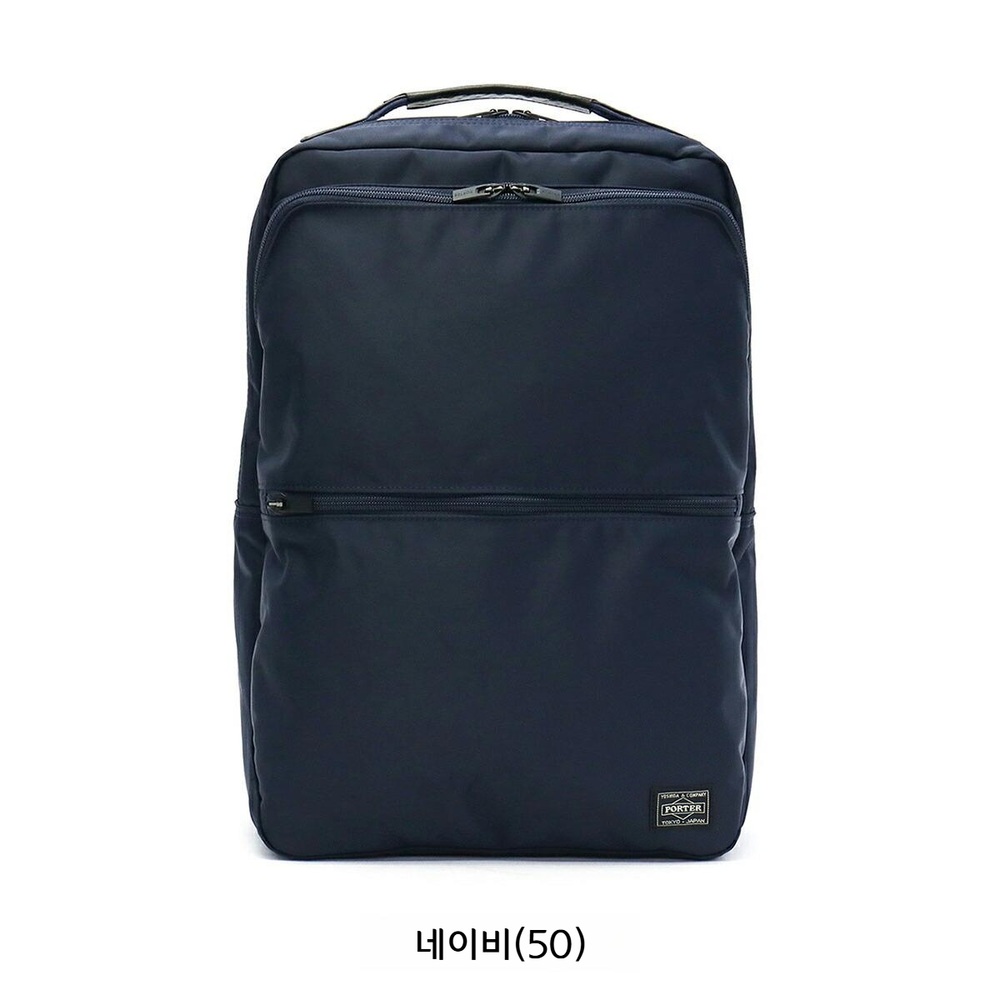 요시다 포터 타임 데이팩 백팩 655-17875 - 상세 이미지 3