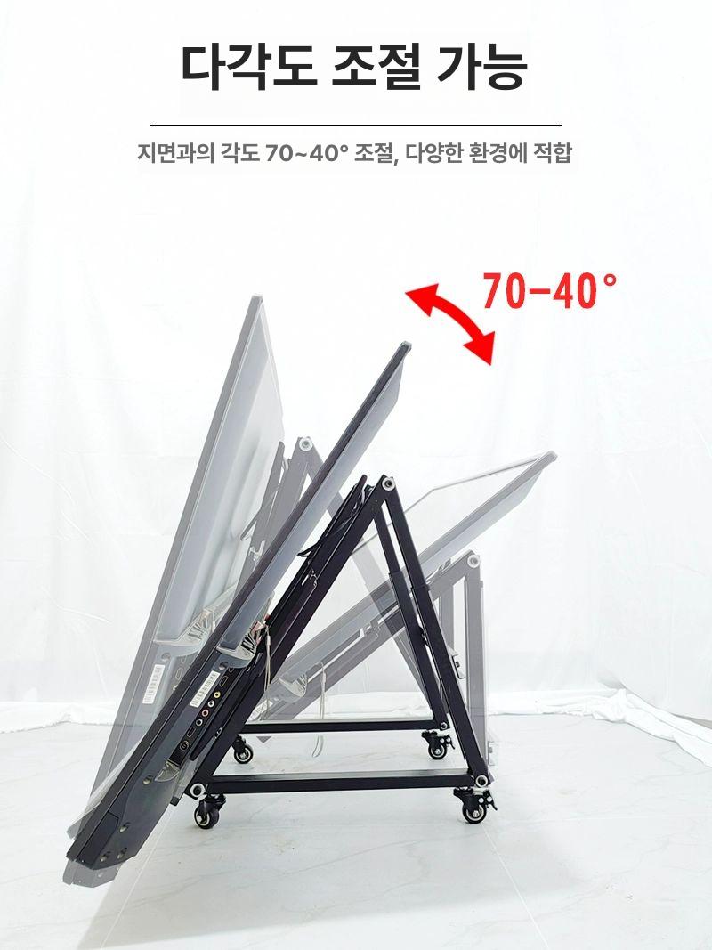 모니터 바닥 받침대 이동식 브래킷 티비 B형 각도조절 모델 D 확대된행잉브래킷 40 - 70인치 - 상세 이미지 4