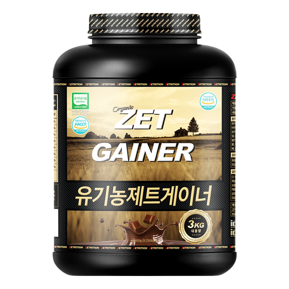 체중증가 보충제 제트맥스게이너 체중증가 게이너 초코맛 게이너 보충제 후기