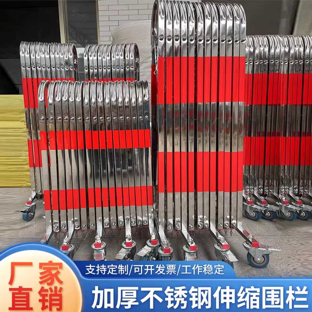 자바라 대문 안전휀스 자바라게이트 펜스 철제 무레일 1.1m x 2m/ 빨강 이미지 6