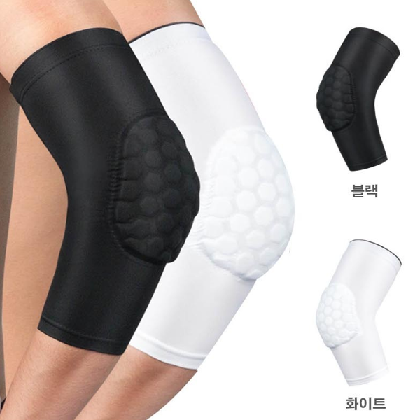 스포츠 팔꿈치 보호대 농구 운동 팔꿈치 보호대 배드민턴 테니스 압박 - 상품 이미지