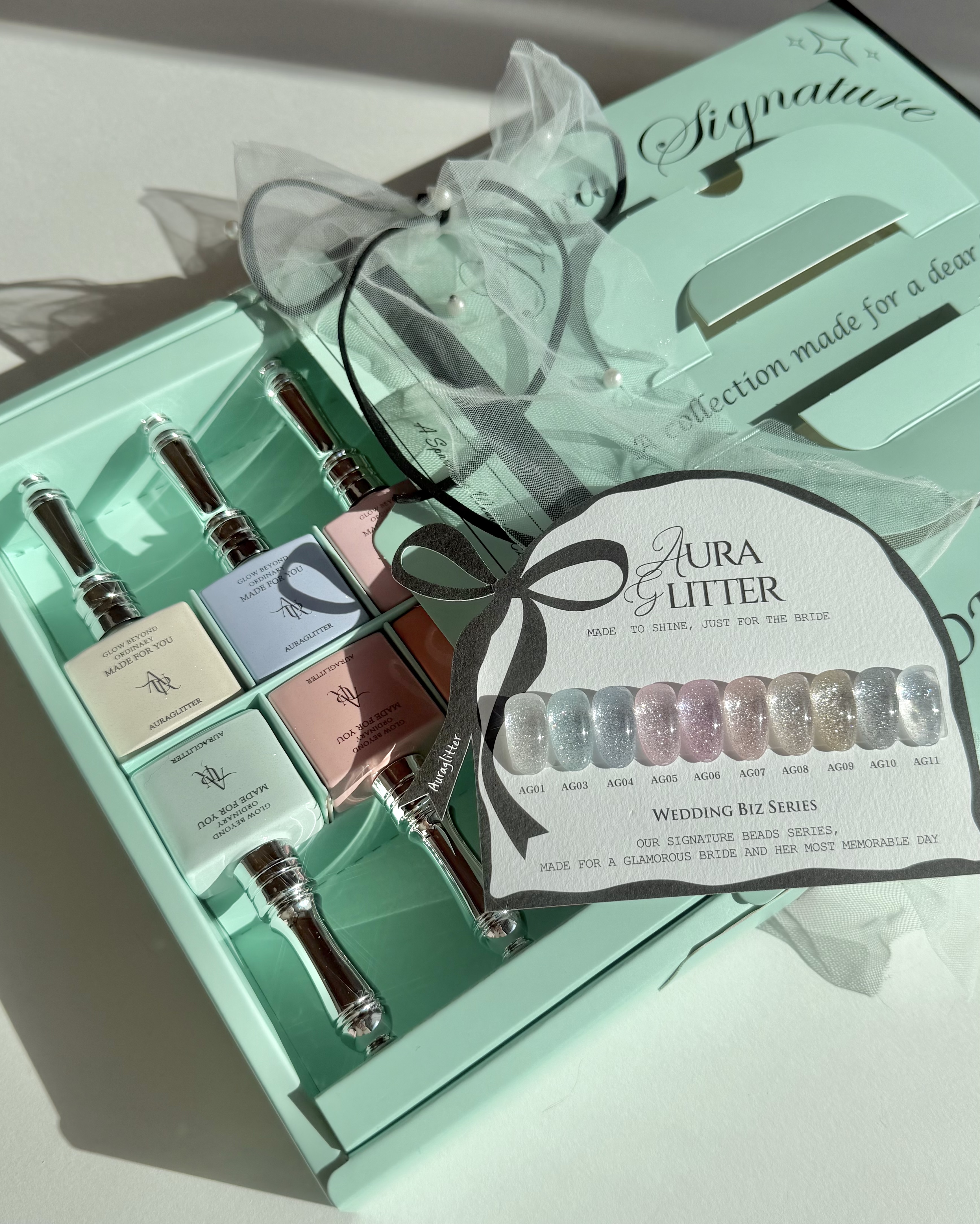 웨딩 비즈시리즈 10종세트 글리터젤 반사글리터