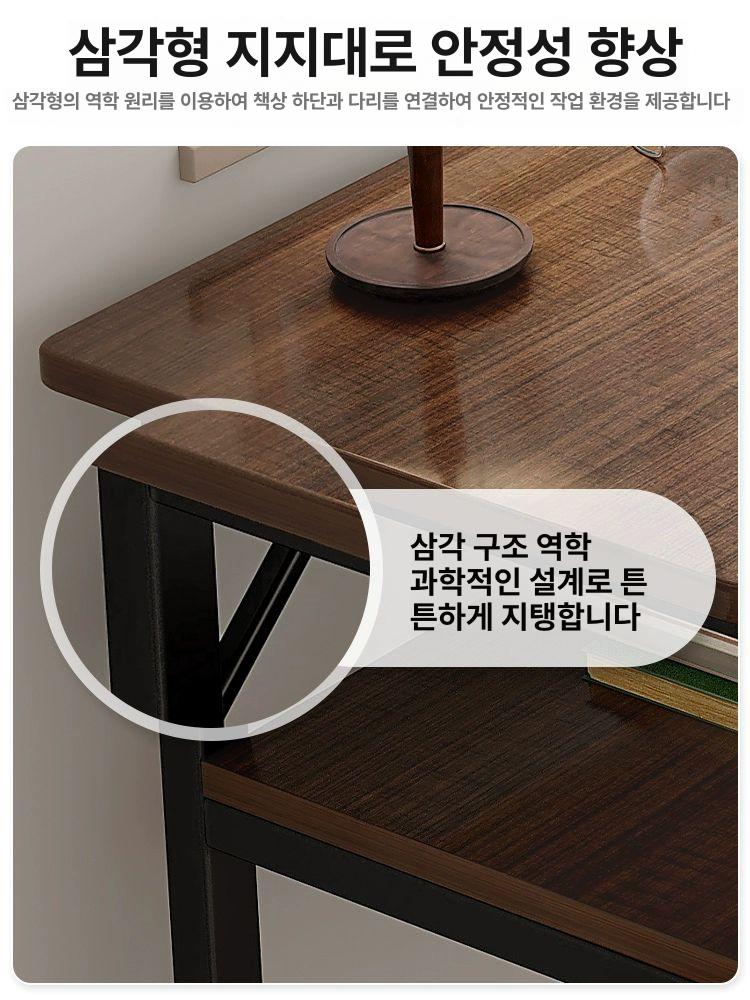 창가테이블 좁고 틈새테이블 월넛 철제 절약 사이드테이블 이중층 헤어라인 블랙오크 80cm - 상세 이미지 4