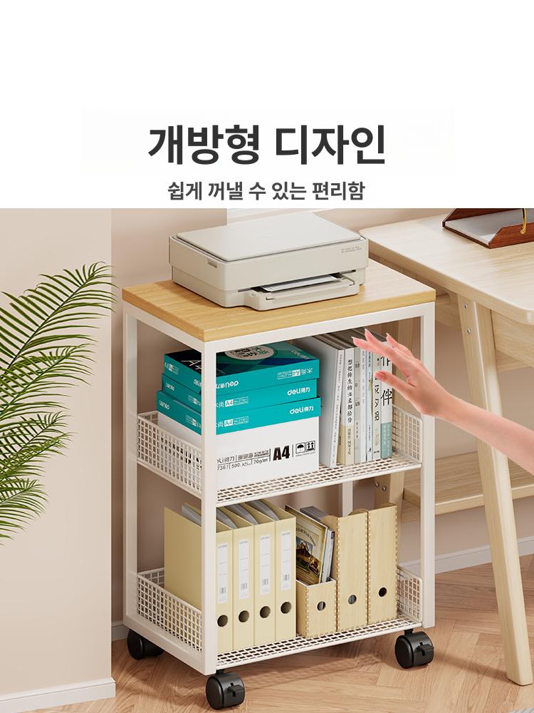 책상 밑 정리함 트롤리 수납함 사무실 수납선반 서재용 화이트 3단 이동식 - 상세 이미지 4