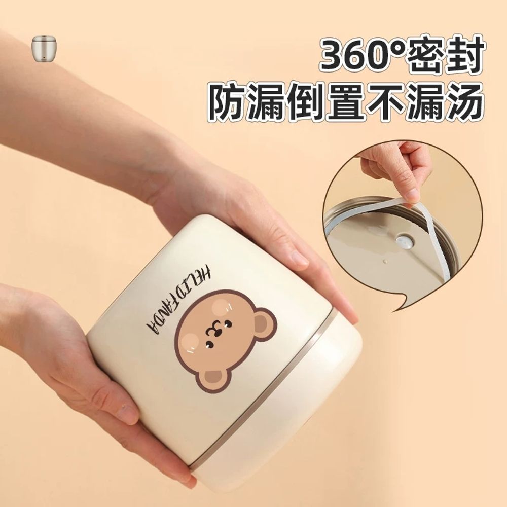 보온 죽통 대용량 국통 난방 조식 L베 보온통 육수 찌 A. 곰 도시락 뚜껑에 접이식 스푼 - 상세 이미지 5
