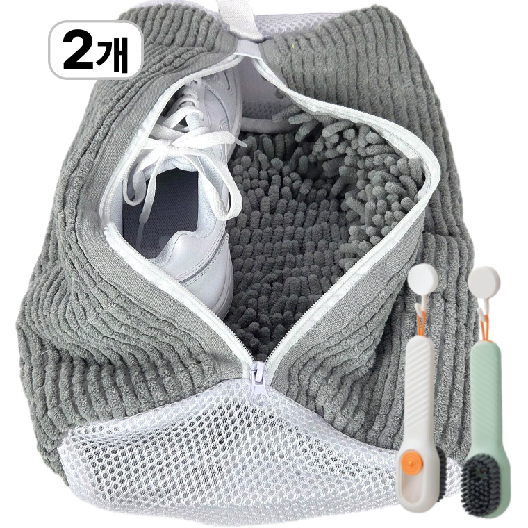 운동화 신발 세탁망 극세사 특 대형 제품 이미지