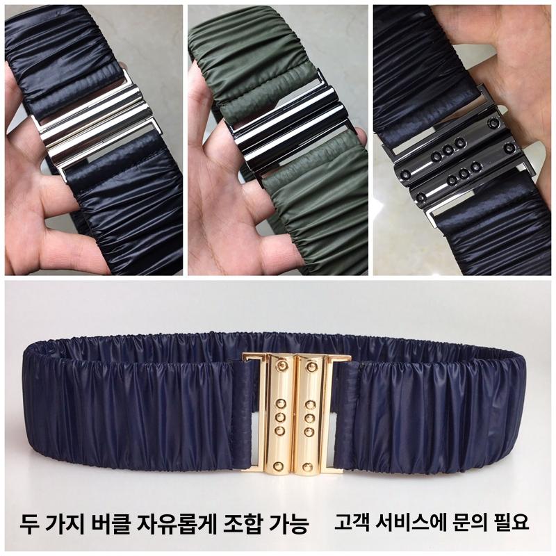 심플 여성 주름 패딩 벨트 컬러 스판 겨울 허리띠 글로시블랙 80cm - 상세 이미지 2